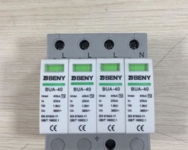 Chống Sét Lan Truyền Cấp 2 AC SPD 4P - BUA-40/4